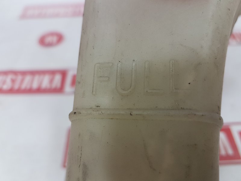 Бачок расширительный, 150 рублей, Красноярск