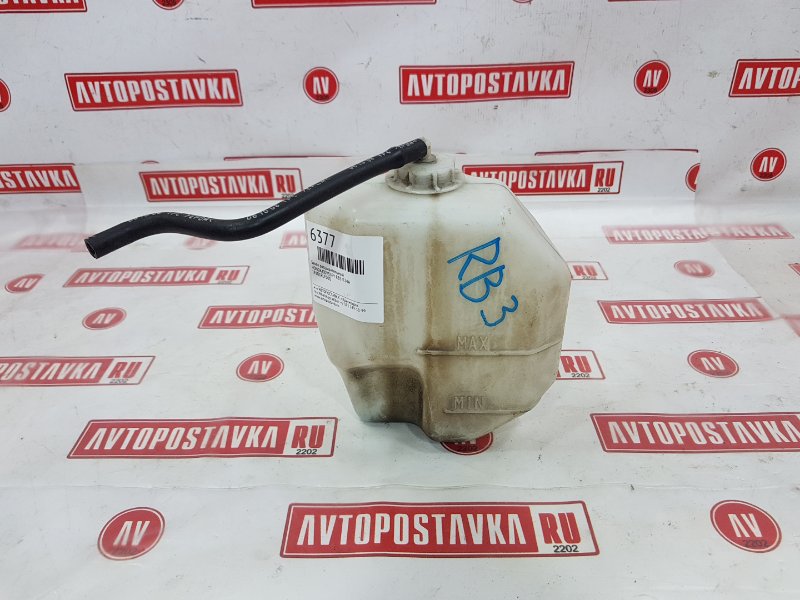 Бачок расширительный, 150 рублей, Красноярск