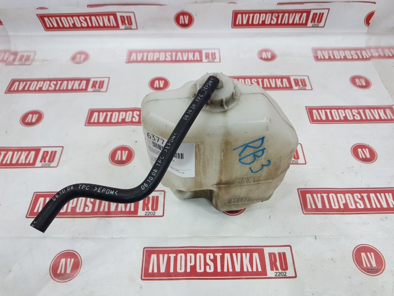 Бачок расширительный, 150 рублей, Красноярск