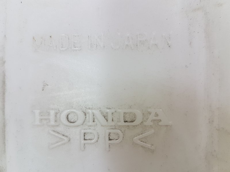 Бачок расширительный, 150 рублей, Красноярск