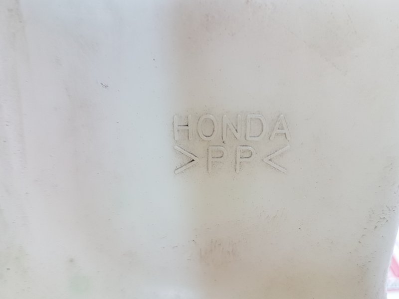 Бачок расширительный, 100 рублей, Красноярск