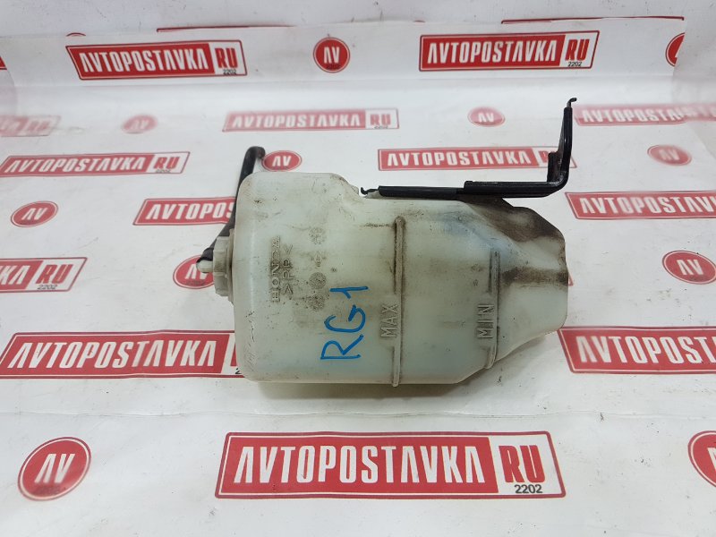 Бачок расширительный, 100 рублей, Красноярск