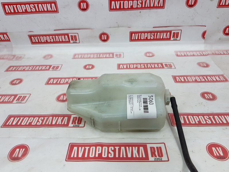 Бачок расширительный, 100 рублей, Красноярск