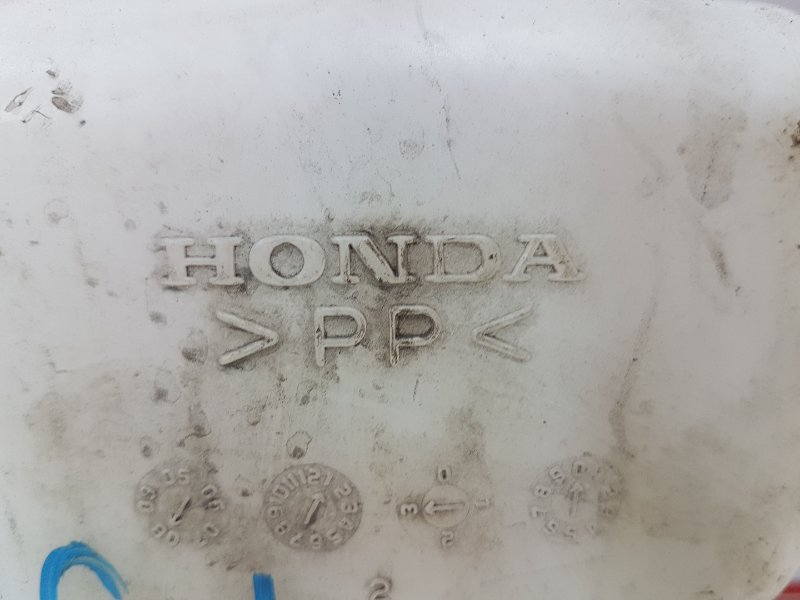 Бачок расширительный, 100 рублей, Красноярск