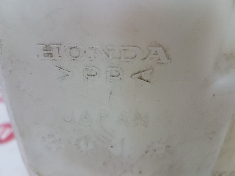 Бачок расширительный, 300 рублей, Красноярск