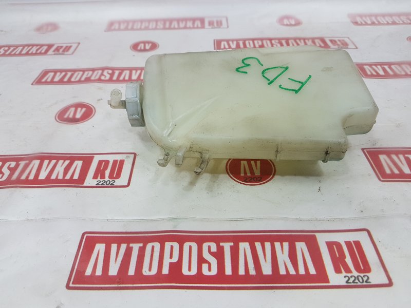 Бачок расширительный, 300 рублей, Красноярск