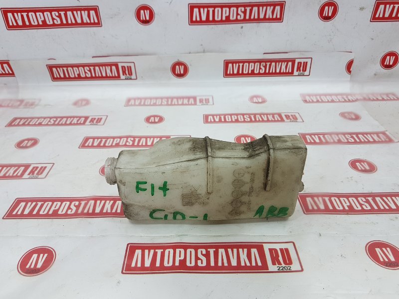 Бачок расширительный, 100 рублей, Красноярск