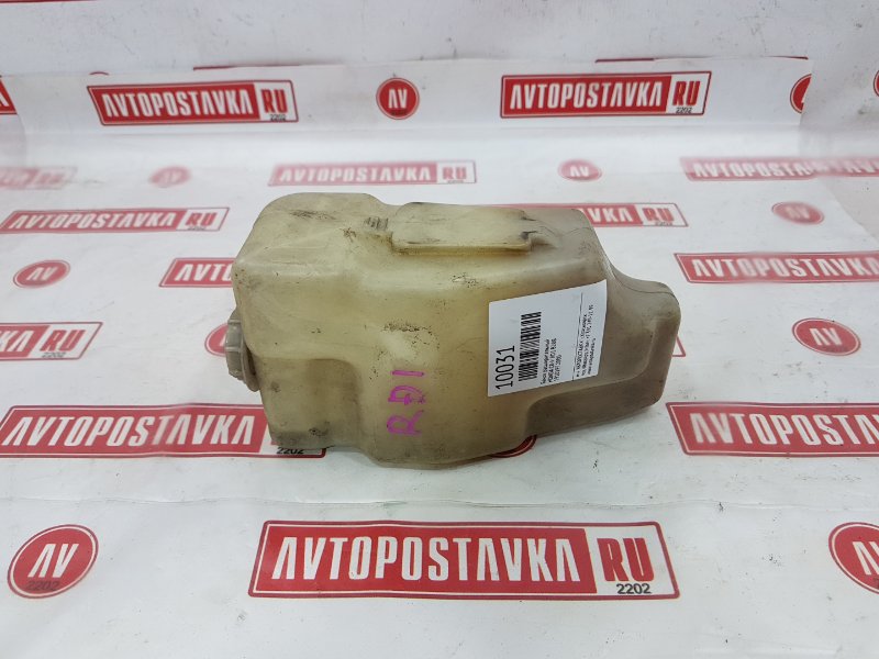 Бачок расширительный, 100 рублей, Красноярск