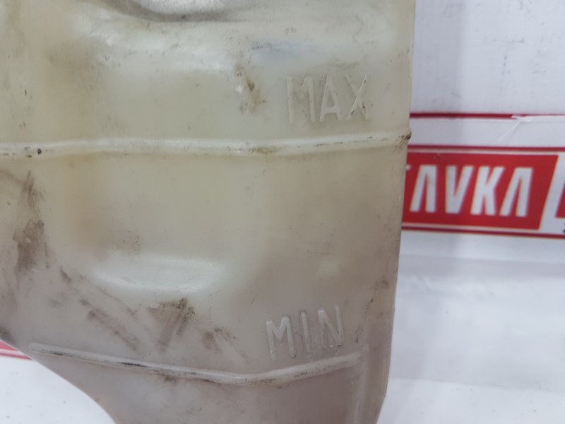 Бачок расширительный, 100 рублей, Красноярск