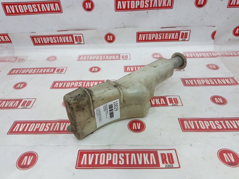 Бачок расширительный, 150 рублей, Красноярск