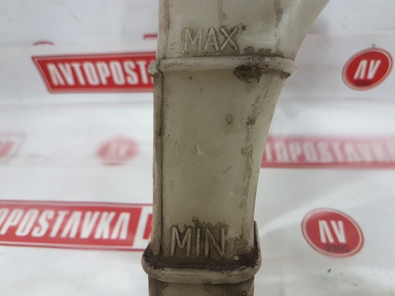 Бачок расширительный, 150 рублей, Красноярск