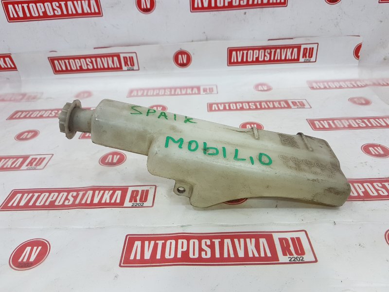 Бачок расширительный, 150 рублей, Красноярск