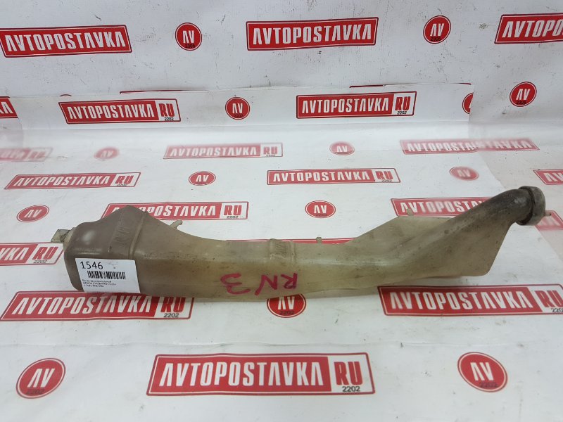 Бачок расширительный, 300 рублей, Красноярск