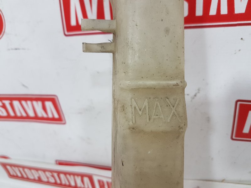 Бачок расширительный, 300 рублей, Красноярск