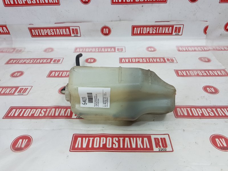 Бачок расширительный, 100 рублей, Красноярск