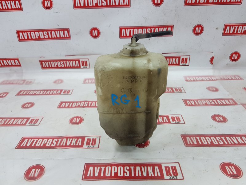 Бачок расширительный, 100 рублей, Красноярск