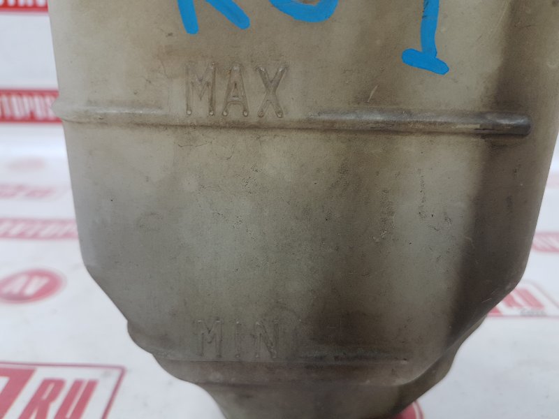 Бачок расширительный, 100 рублей, Красноярск