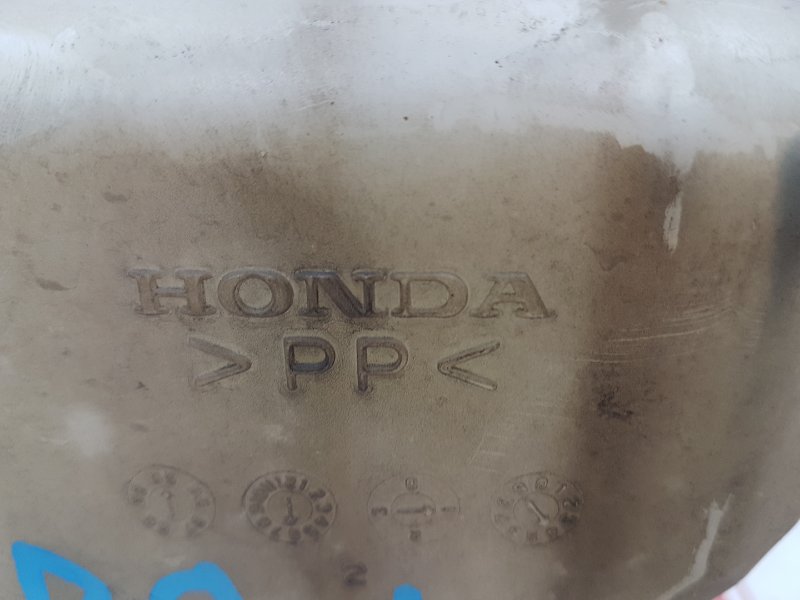 Бачок расширительный, 100 рублей, Красноярск