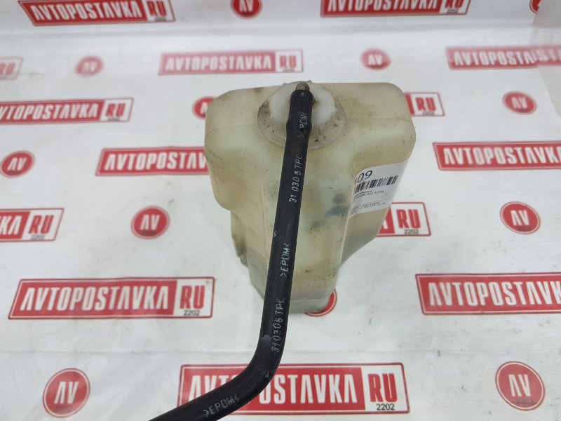 Бачок расширительный, 100 рублей, Красноярск