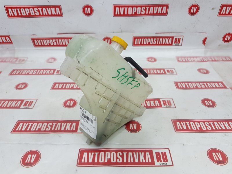 Бачок расширительный, 900 рублей, Красноярск