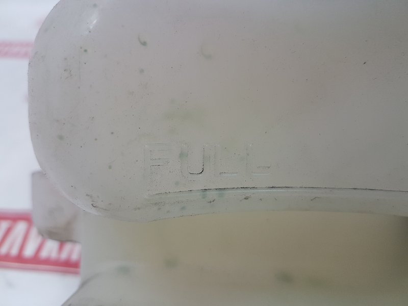 Бачок расширительный, 900 рублей, Красноярск