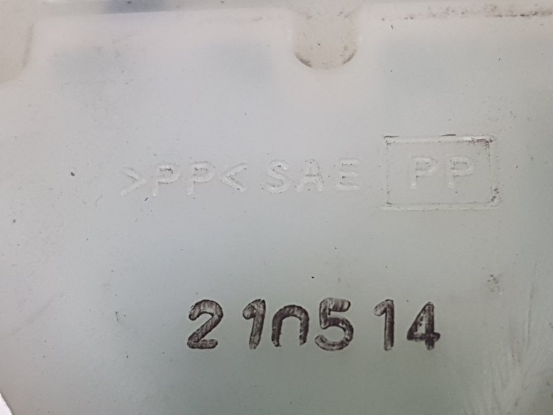 Бачок расширительный, 900 рублей, Красноярск