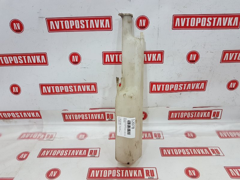 Бачок расширительный, 200 рублей, Красноярск