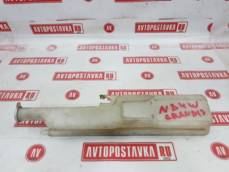 Бачок расширительный, 200 рублей, Красноярск