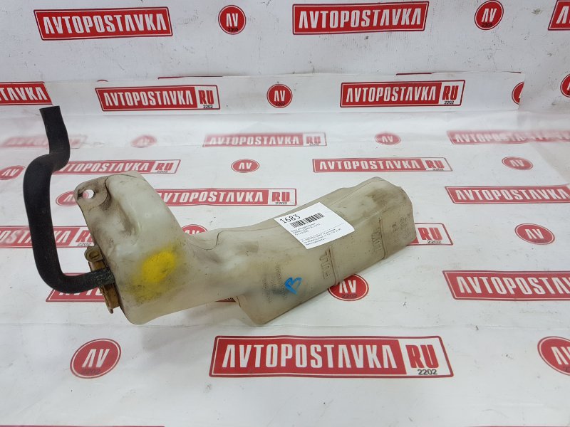 Бачок расширительный, 300 рублей, Красноярск