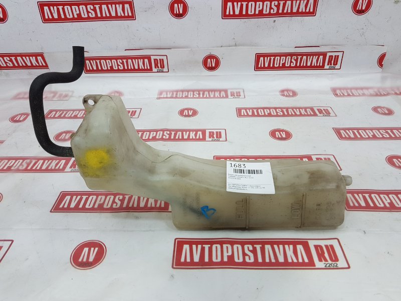 Бачок расширительный, 300 рублей, Красноярск