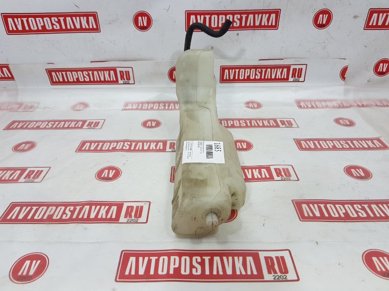 Бачок расширительный, 300 рублей, Красноярск