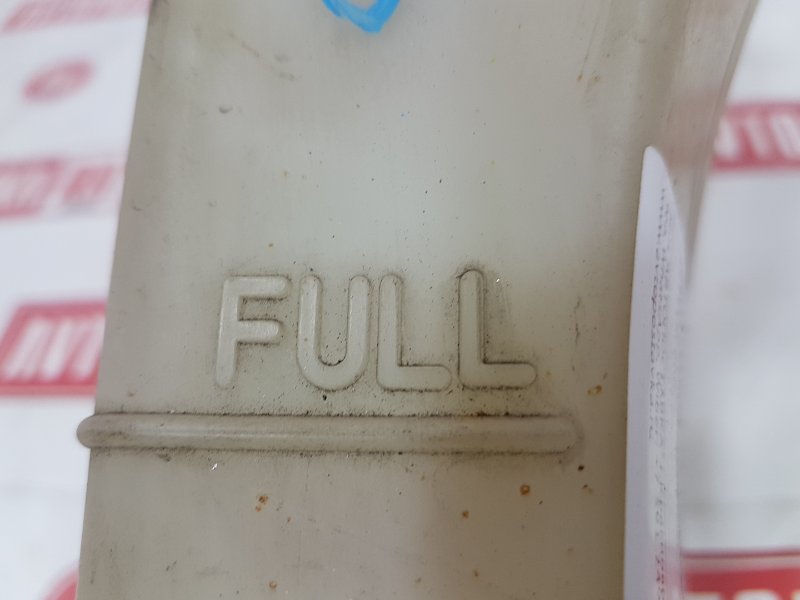 Бачок расширительный, 300 рублей, Красноярск