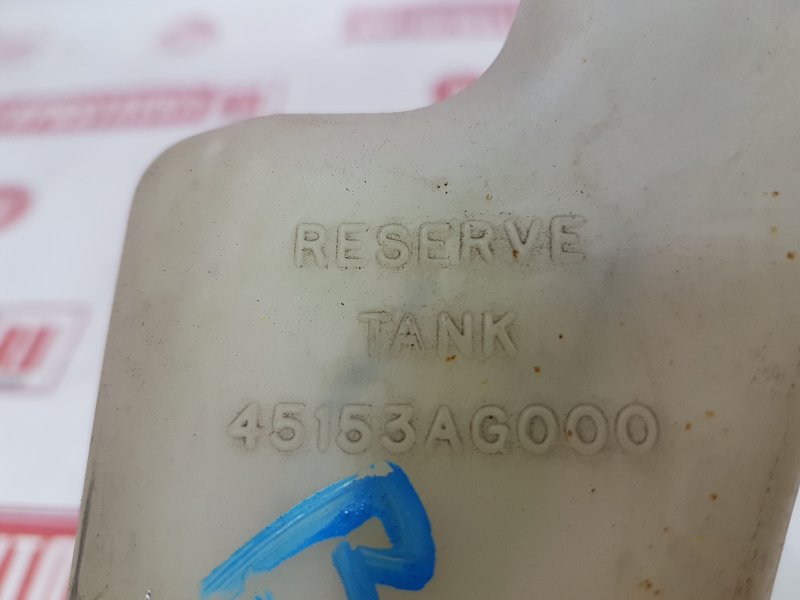 Бачок расширительный, 300 рублей, Красноярск