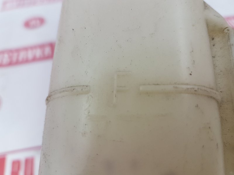 Бачок расширительный, 150 рублей, Красноярск