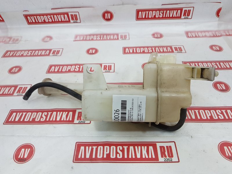 Бачок расширительный, 100 рублей, Красноярск