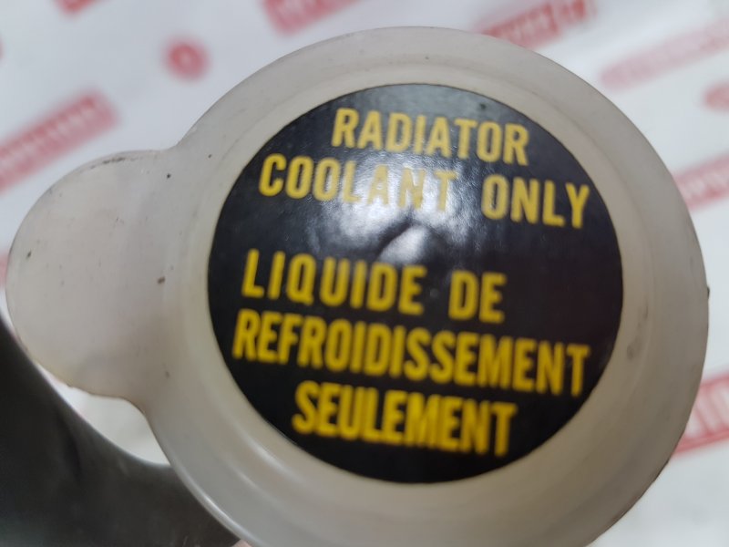 Бачок расширительный, 100 рублей, Красноярск