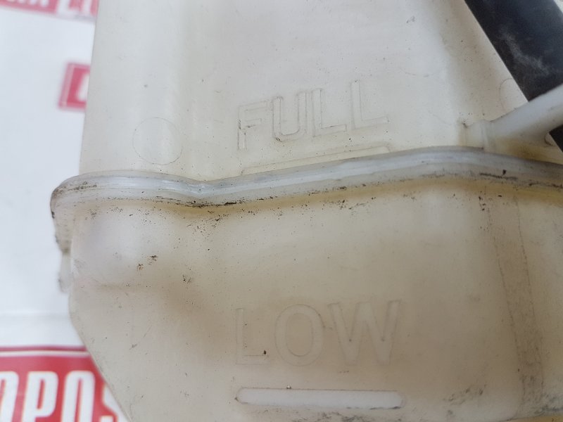 Бачок расширительный, 100 рублей, Красноярск