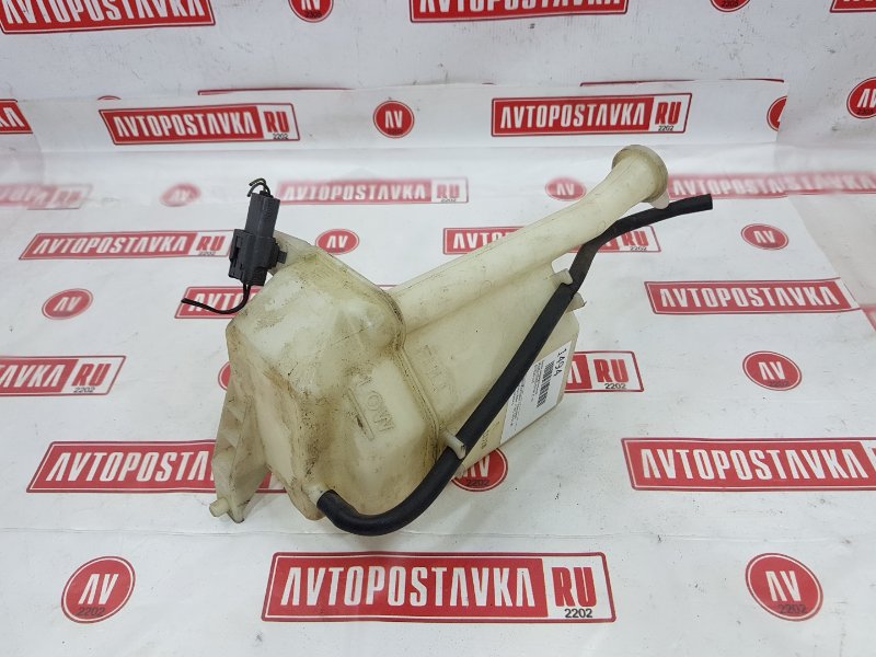 Бачок расширительный, 100 рублей, Красноярск