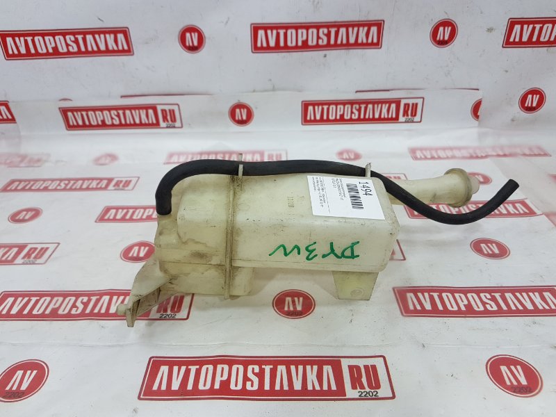 Бачок расширительный, 100 рублей, Красноярск