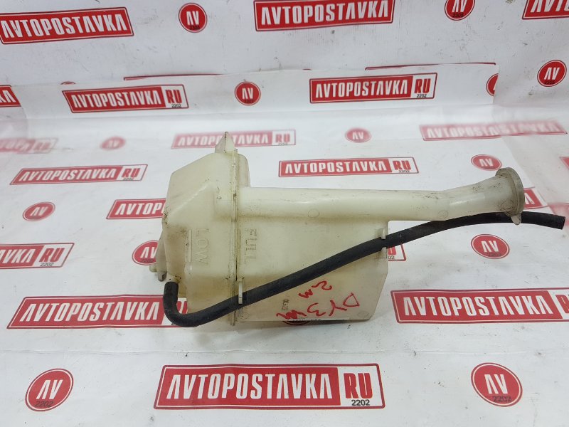 Бачок расширительный, 100 рублей, Красноярск