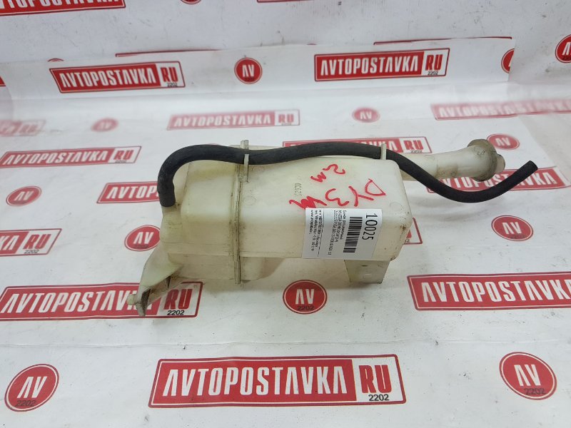 Бачок расширительный, 100 рублей, Красноярск