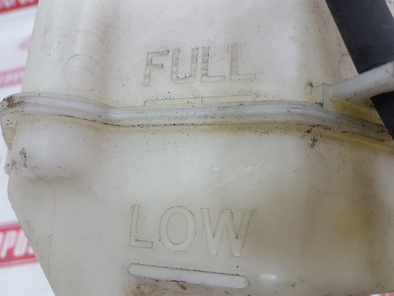 Бачок расширительный, 100 рублей, Красноярск