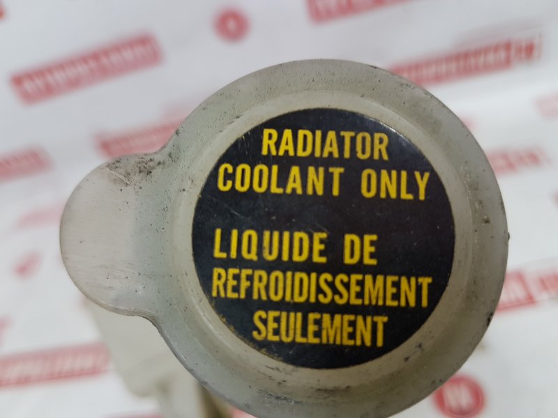 Бачок расширительный, 100 рублей, Красноярск