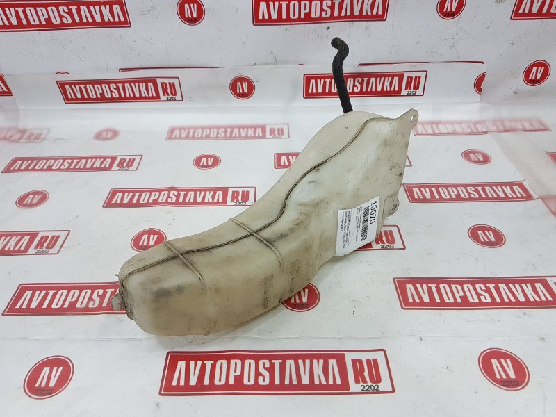 Бачок расширительный, 140 рублей, Красноярск