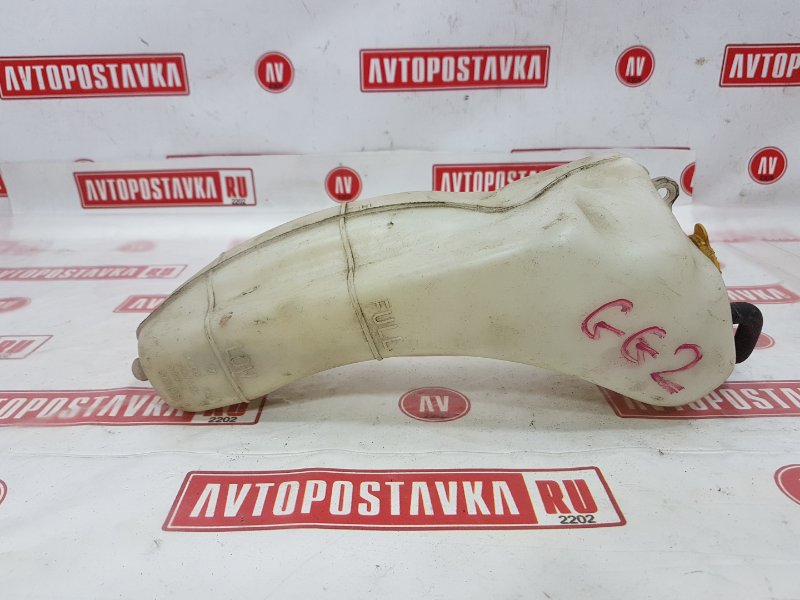 Бачок расширительный, 140 рублей, Красноярск