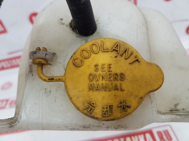 Бачок расширительный, 140 рублей, Красноярск