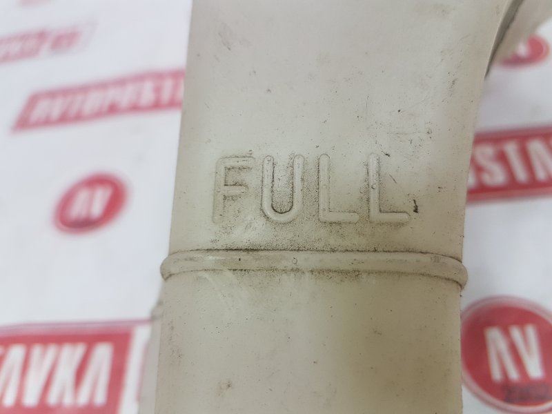 Бачок расширительный, 140 рублей, Красноярск