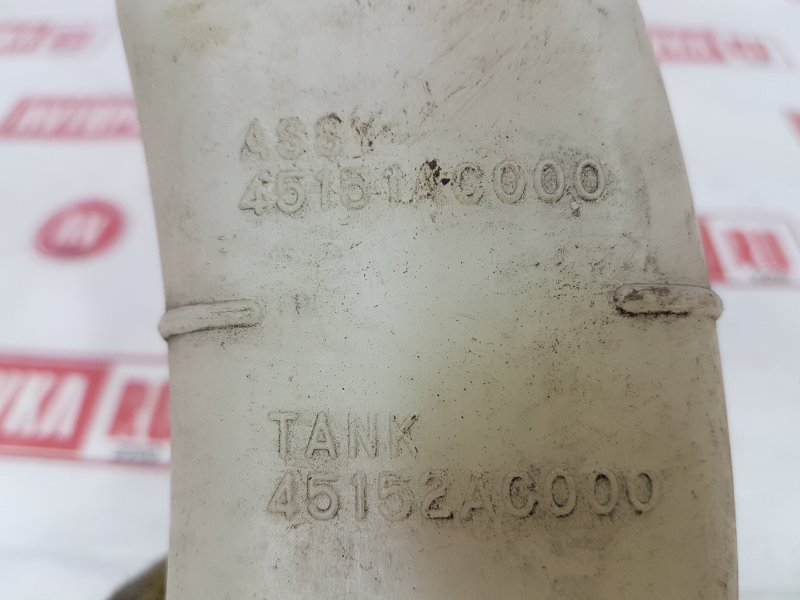 Бачок расширительный, 140 рублей, Красноярск