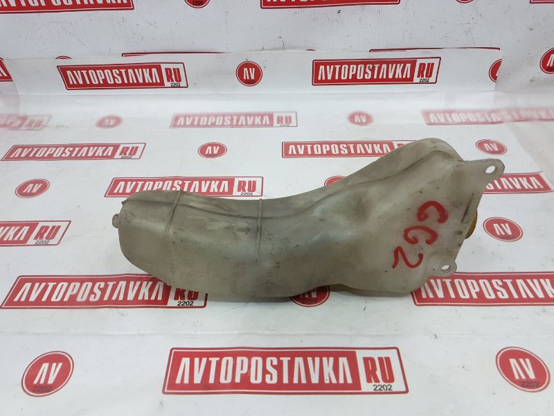Бачок расширительный, 140 рублей, Красноярск