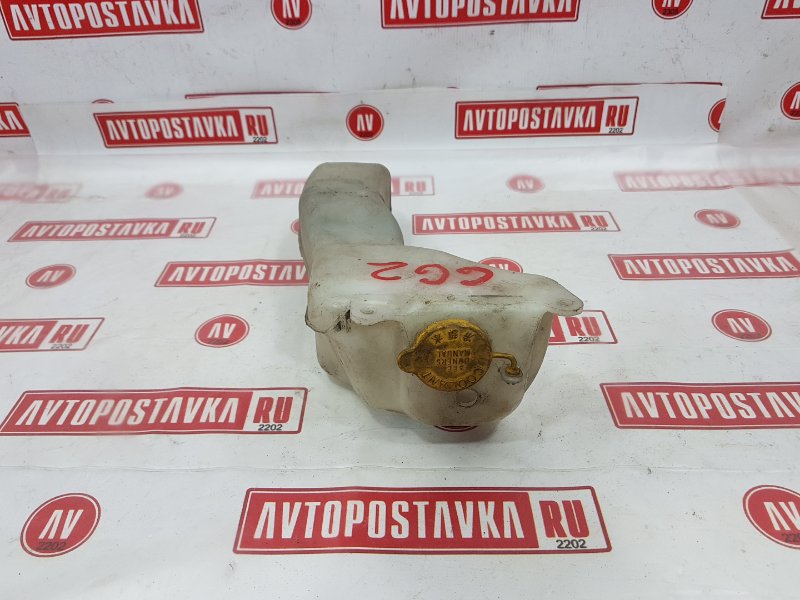 Бачок расширительный, 140 рублей, Красноярск
